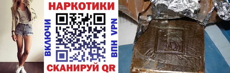 Где можно купить наркотики Новый Уренгой OMG ссылки  Меф мяу мяу  АМФ  Cocaine  Альфа ПВП 
