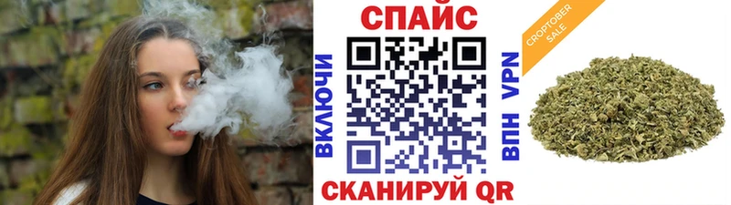 hydra сайт  Новый Уренгой  БУТИРАТ бутик  купить наркотики сайты 