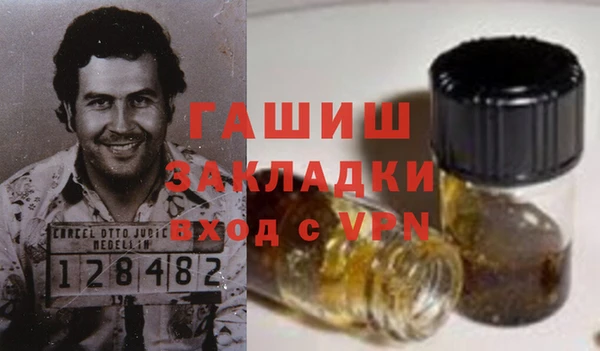 дурь Балахна