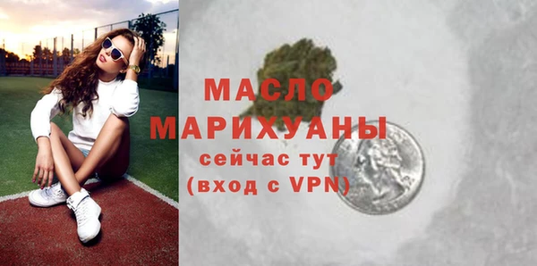 марки lsd Баксан