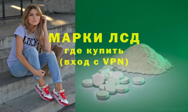 дурь Балахна
