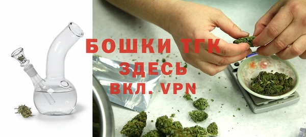 марки lsd Баксан