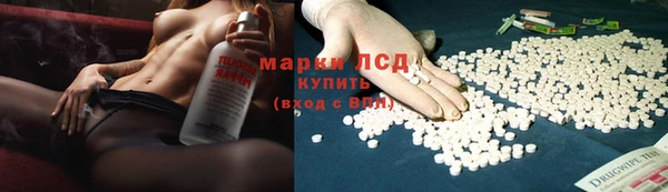 дживик Мегион