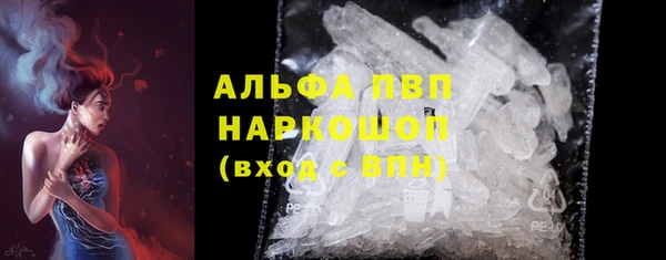 дурь Балахна