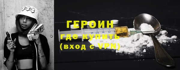 дурь Балахна