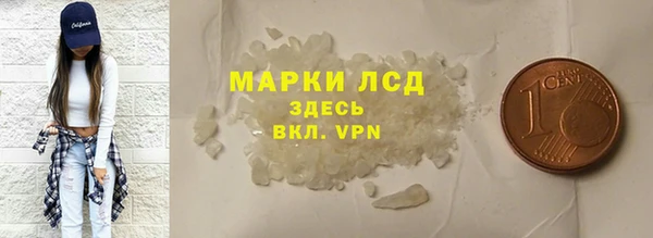 дурь Балахна