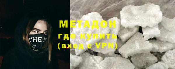 марки lsd Баксан