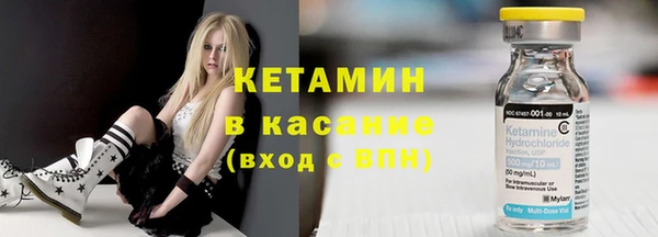 марки lsd Баксан