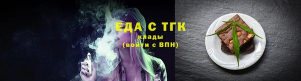 марки lsd Баксан