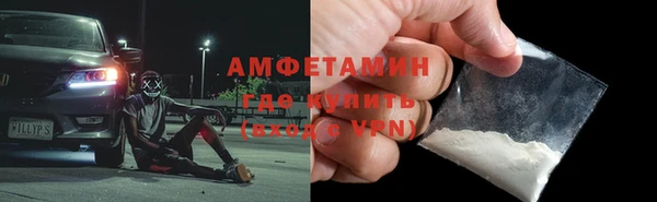 марки lsd Баксан