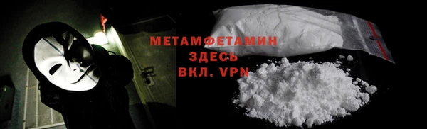 дурь Балахна