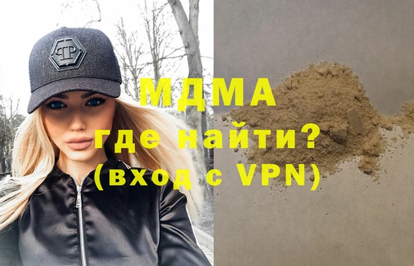 дурь Балахна