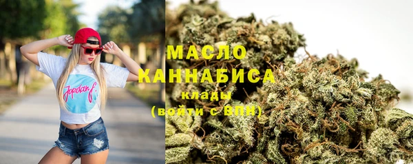 марки lsd Баксан