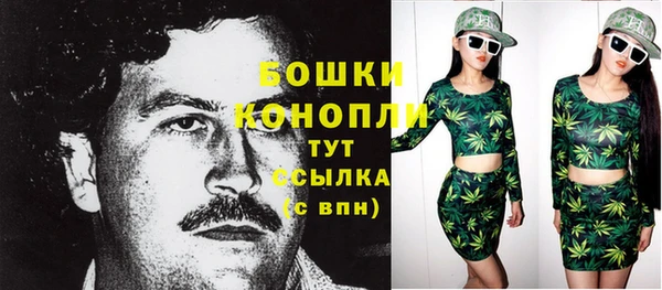 прущая мука Медногорск