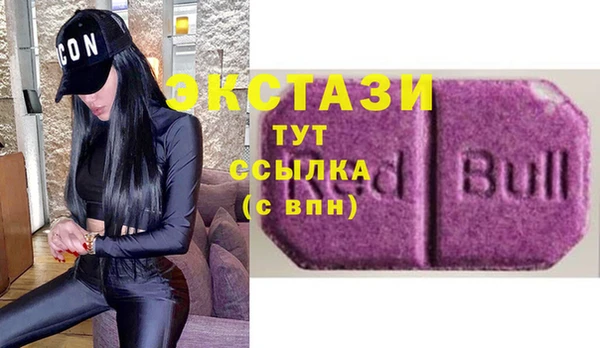 марки lsd Баксан