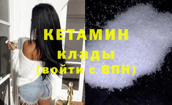 прущая мука Медногорск