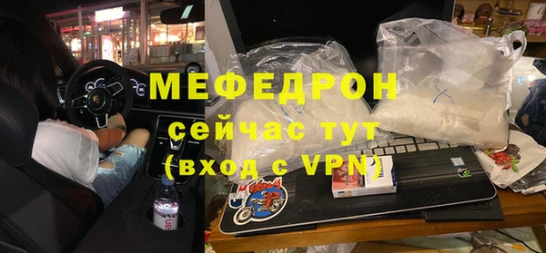 марки lsd Баксан
