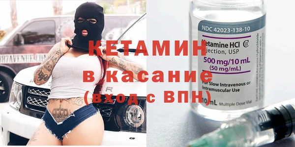 прущая мука Медногорск