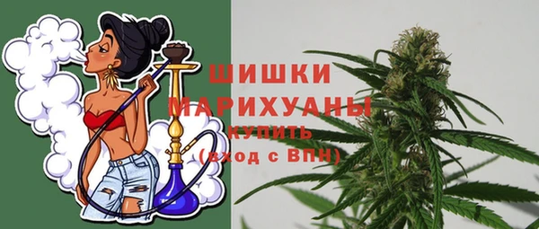 гашишное масло Медвежьегорск