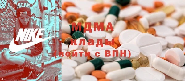 каннабис Балабаново