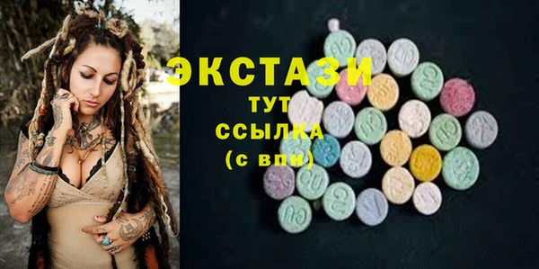 дурь Балахна