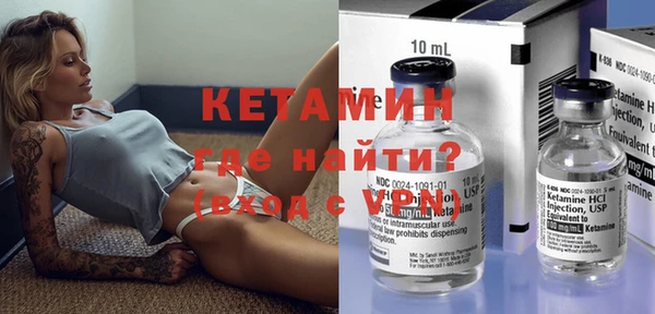 каннабис Балабаново