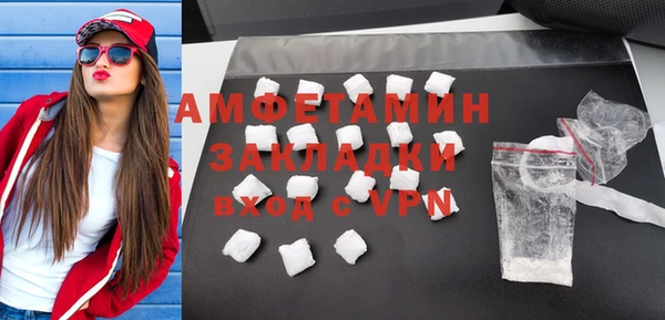 дурь Балахна