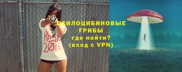 марки lsd Баксан