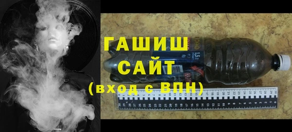 дурь Балахна