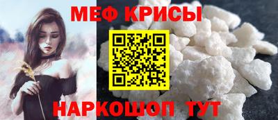 кокс Новодвинск