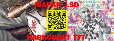 кокс Новодвинск