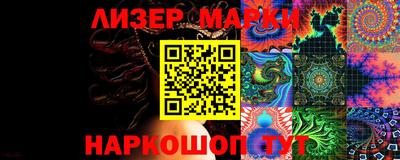 ECSTASY Тулун