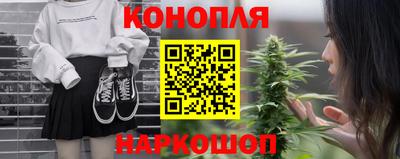 кокс Новодвинск