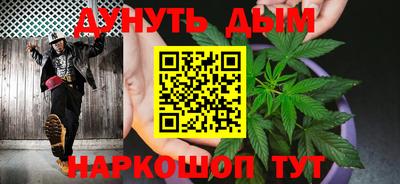 кокс Новодвинск