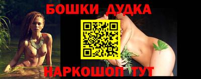 кокс Новодвинск