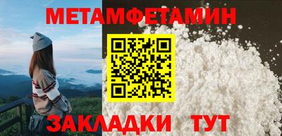 кокс Новодвинск