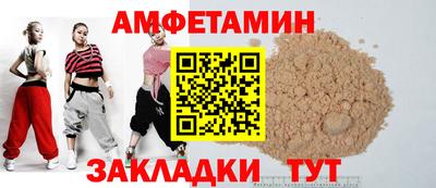 кокс Новодвинск