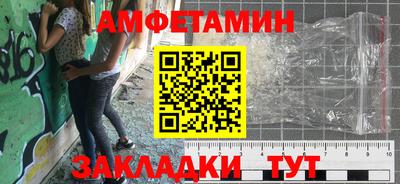 кокс Новодвинск