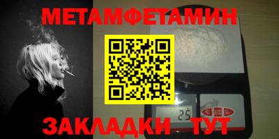 кокс Новодвинск