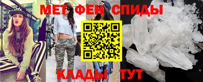 кокс Новодвинск