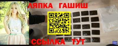 кокс Новодвинск