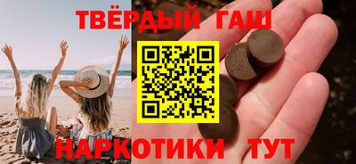 кокс Новодвинск