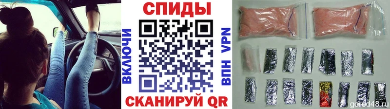 Метамфетамин пудра  Новый Уренгой 