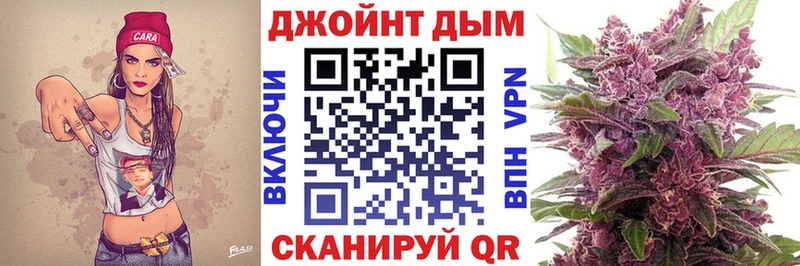 наркота  blacksprut tor  Каннабис White Widow  Новый Уренгой 